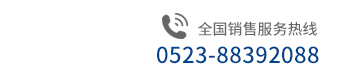 QQ